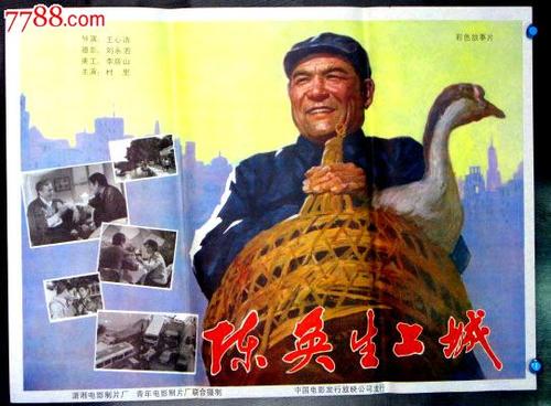 不动产证办下来就可以过户吗?